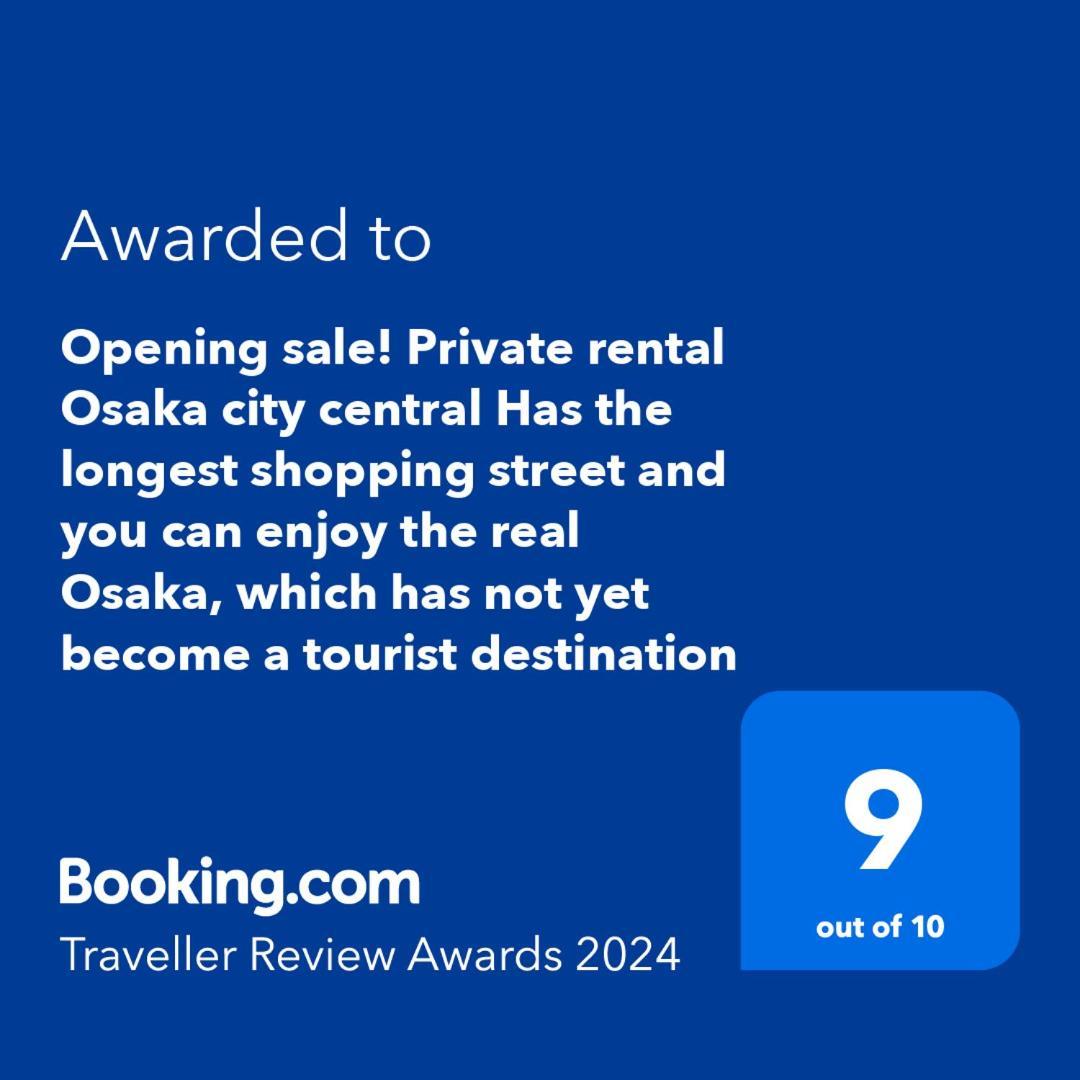 #803 Opening Sale! Private Rental Osaka City Central Has The Longest Shopping Street And You Can Enjoy The Real Osaka, Which Has Not Yet Become A Tourist Destination Exterior foto